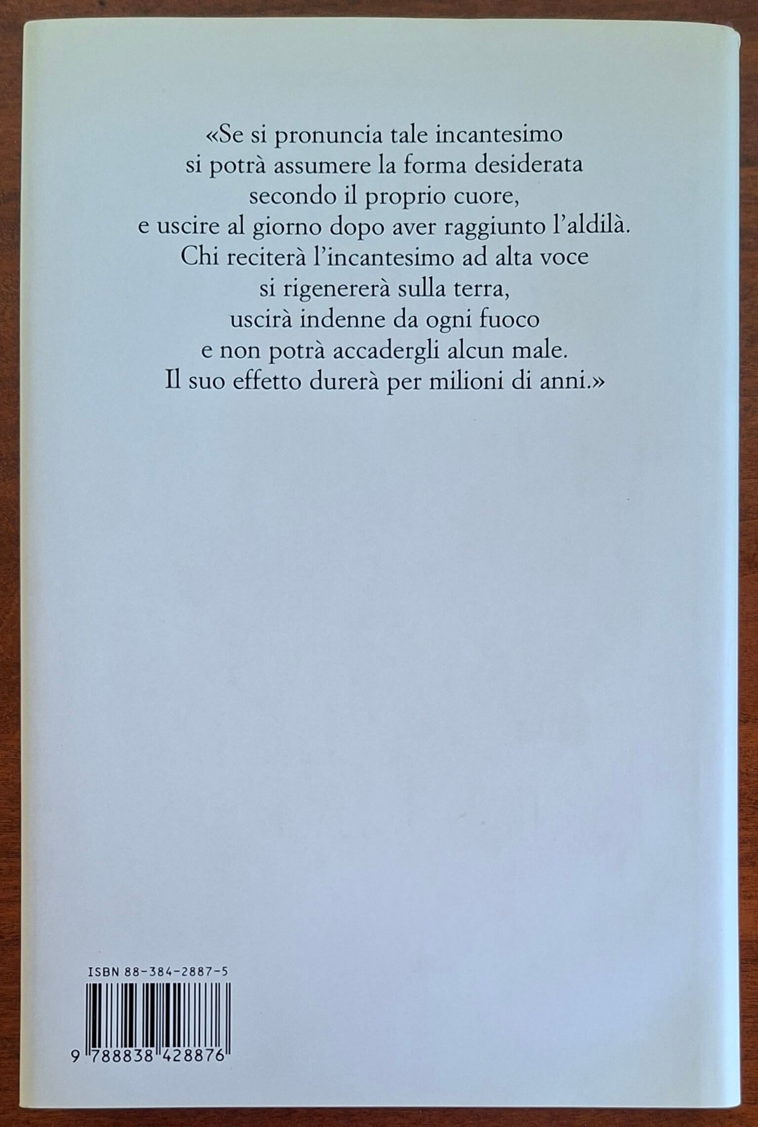 Il libro dei morti degli antichi egizi - Guy Rachet - Piemme