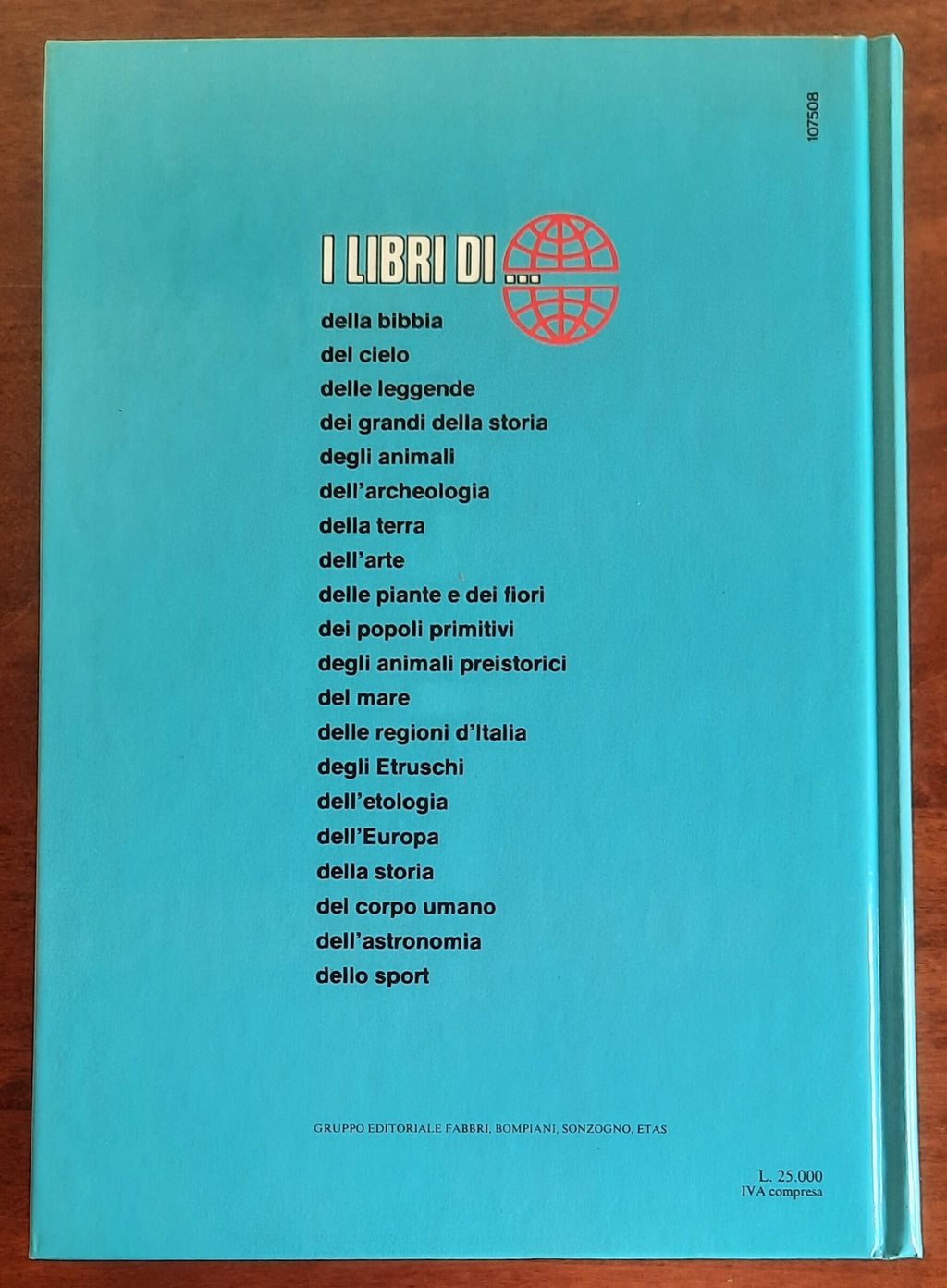 Il libro della musica - di Romano Becatti - Fabbri Editori