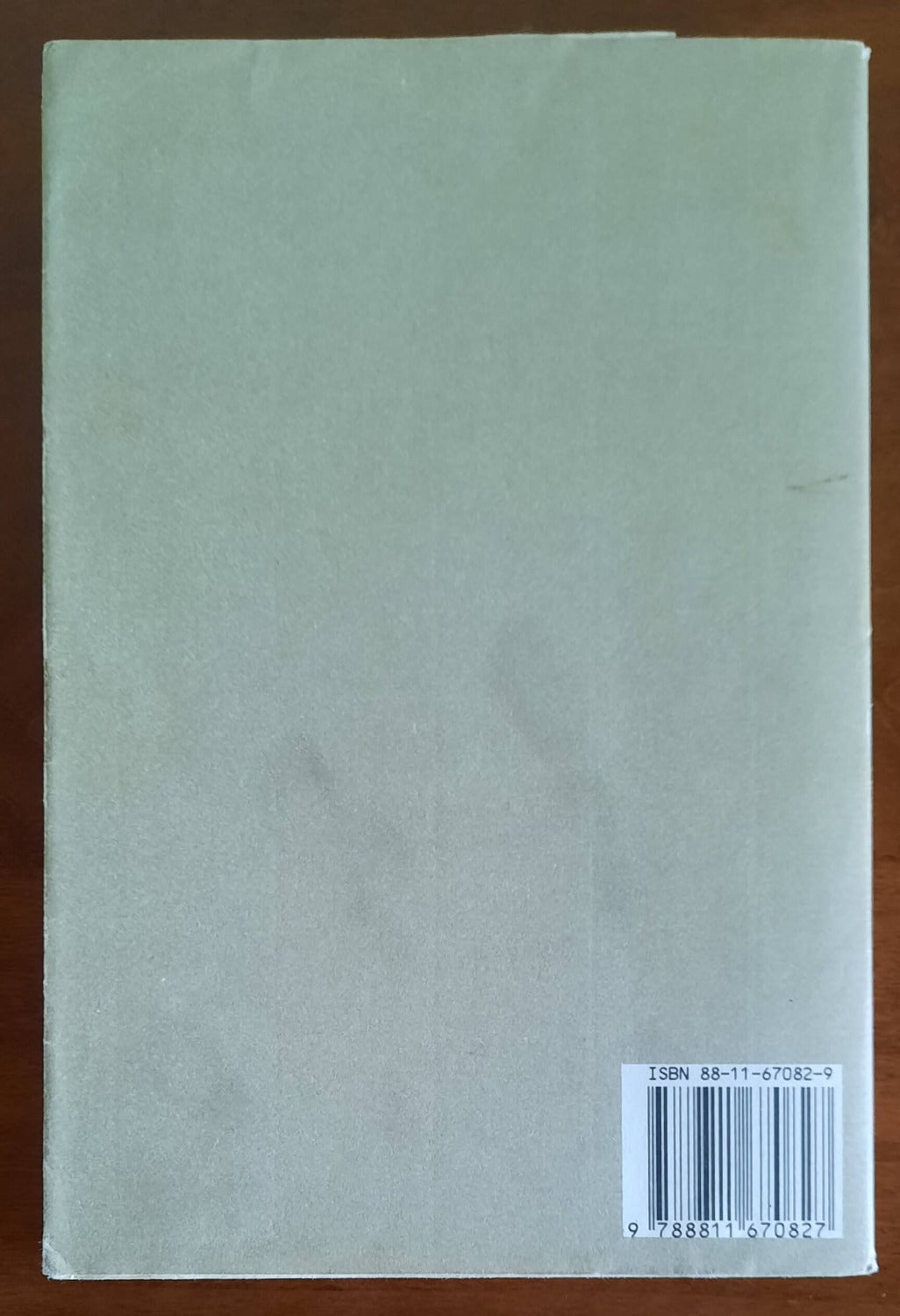 Il mio ghetto - di Sion Segre Amar - Libreria Biellese
