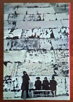 Il nazista e il barbiere - Edgar Hilsenrath - Mondadori