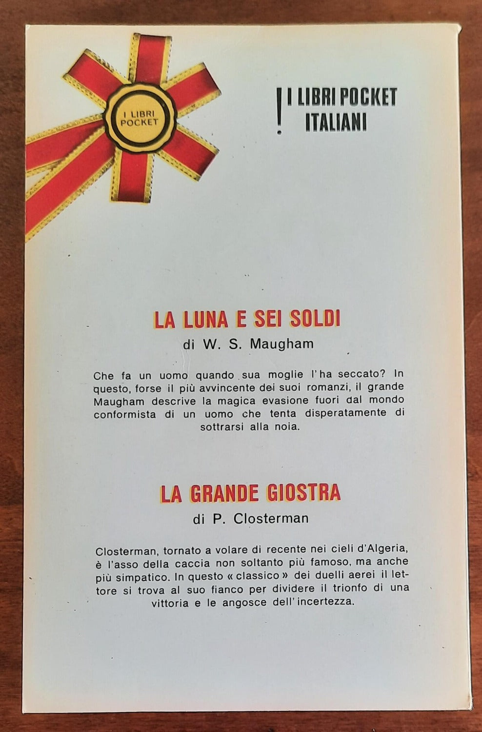 Il riposo del guerriero - di Christiane Rochefort