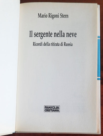 Il sergente nella neve. Ricordi della ritirata di Russia