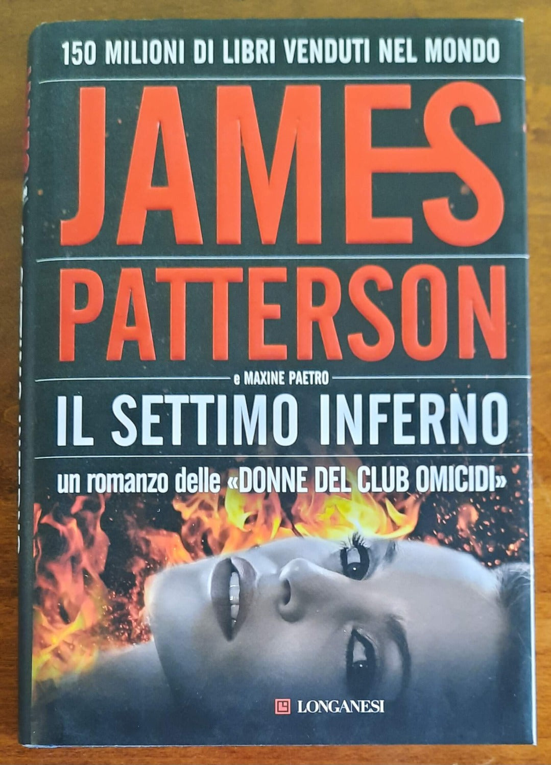 Il settimo inferno