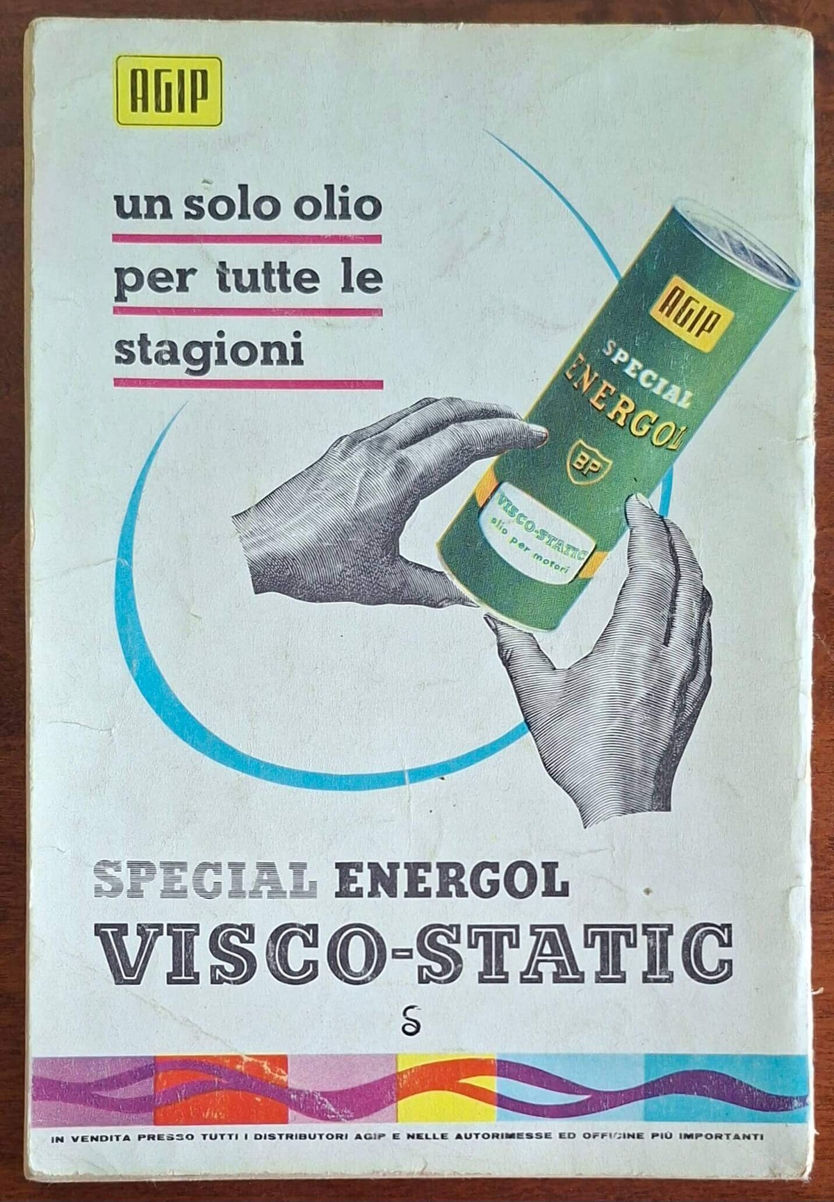 Il sole nudo - Isaac Asimov - Urania n. 161 del 26 Settembre 1957