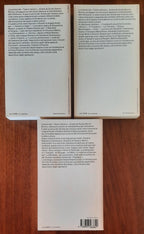 Il teatro italiano. Il libretto del melodramma dell’Ottocento - 3 vol.