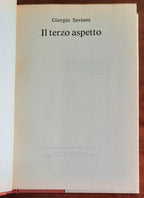 Il terzo aspetto - di Giorgio Saviane - CDE
