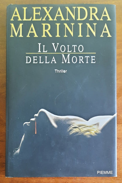 Il volto della morte - Piemme