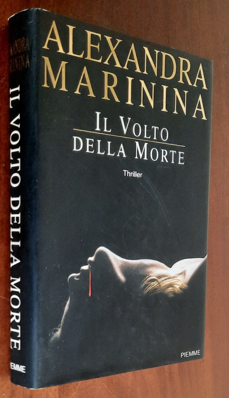 Il volto della morte - Piemme