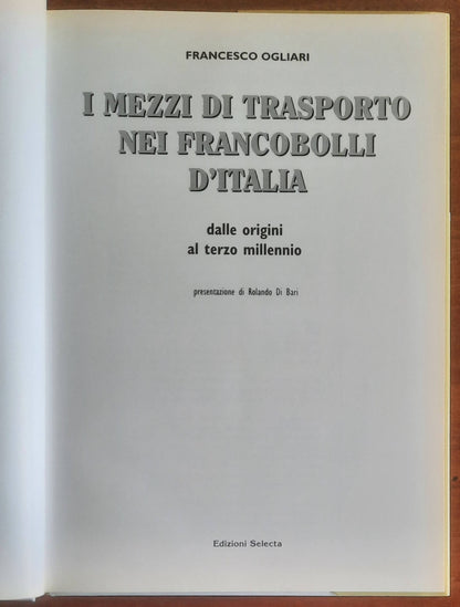 I mezzi di trasporto nei francobolli d’Italia dalle origini al terzo millenio