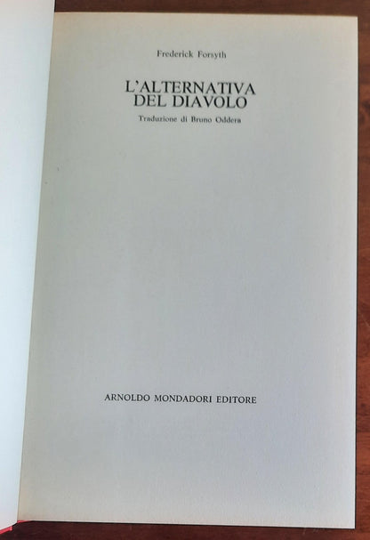 L’alternativa del diavolo