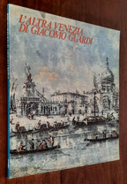 L’altra Venezia di Giacomo Guardi