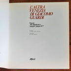 L’altra Venezia di Giacomo Guardi