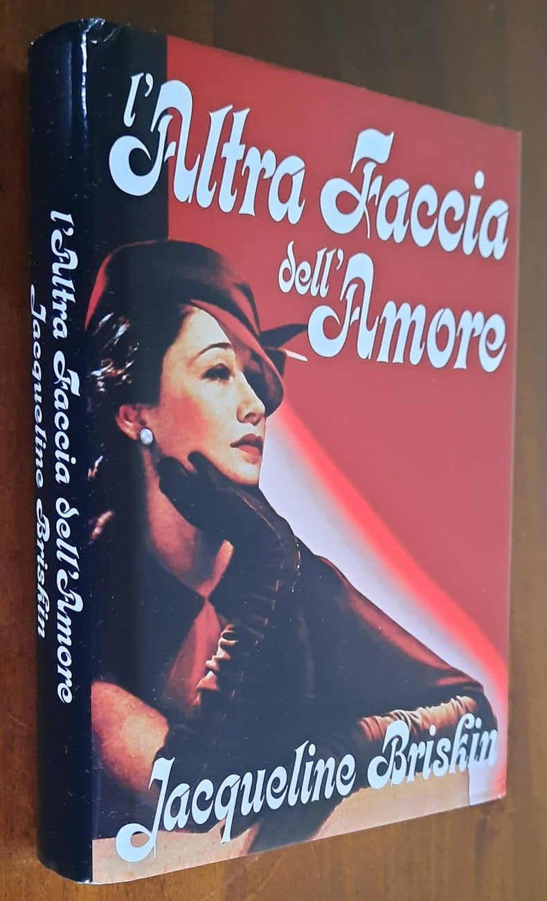 L’altra faccia dell’amore - di Jacqueline Briskin - Libreria Biellese