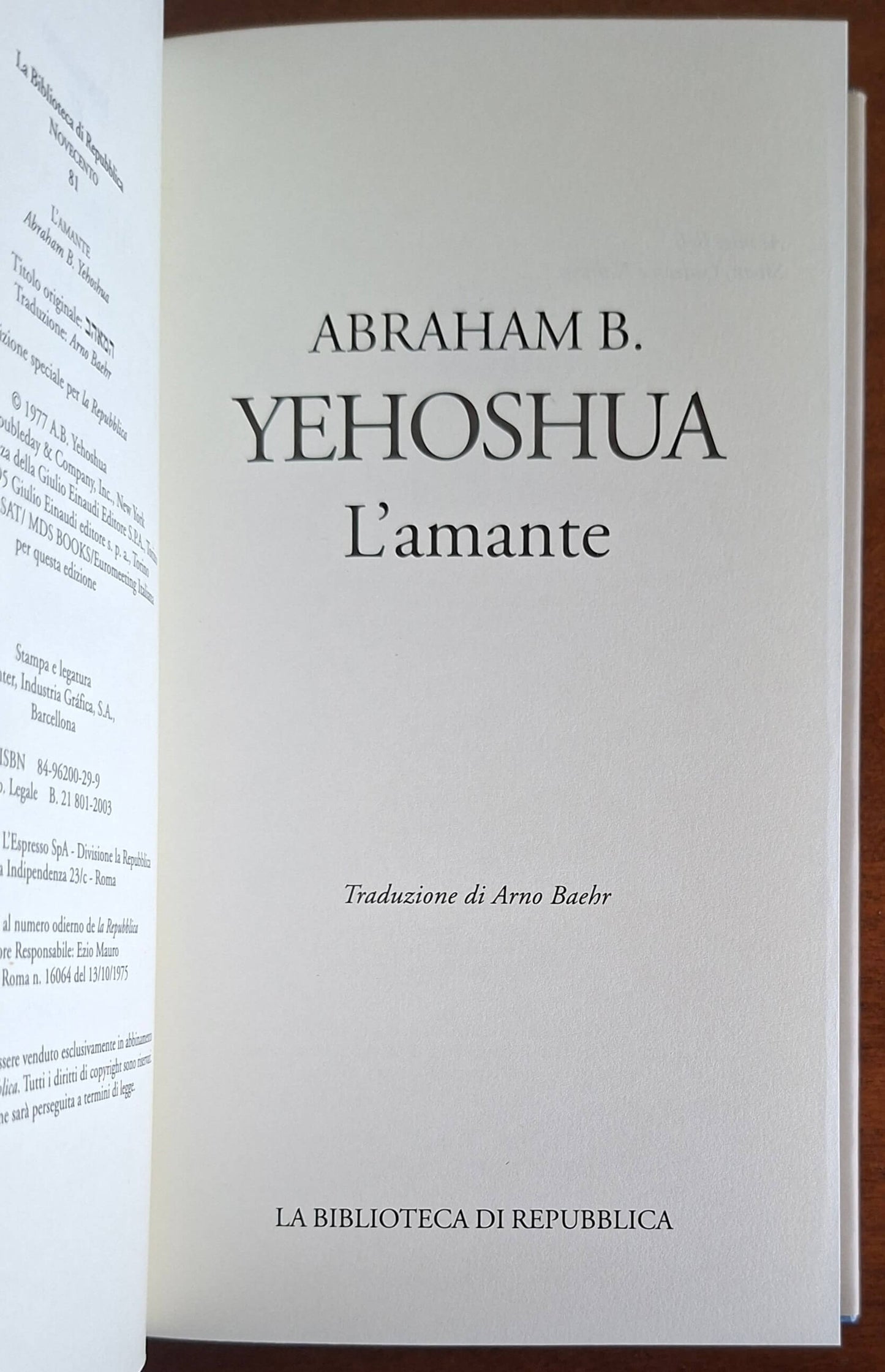 L'amante - di Abraham B. Yehoshua - Biblioteca Di Repubblica