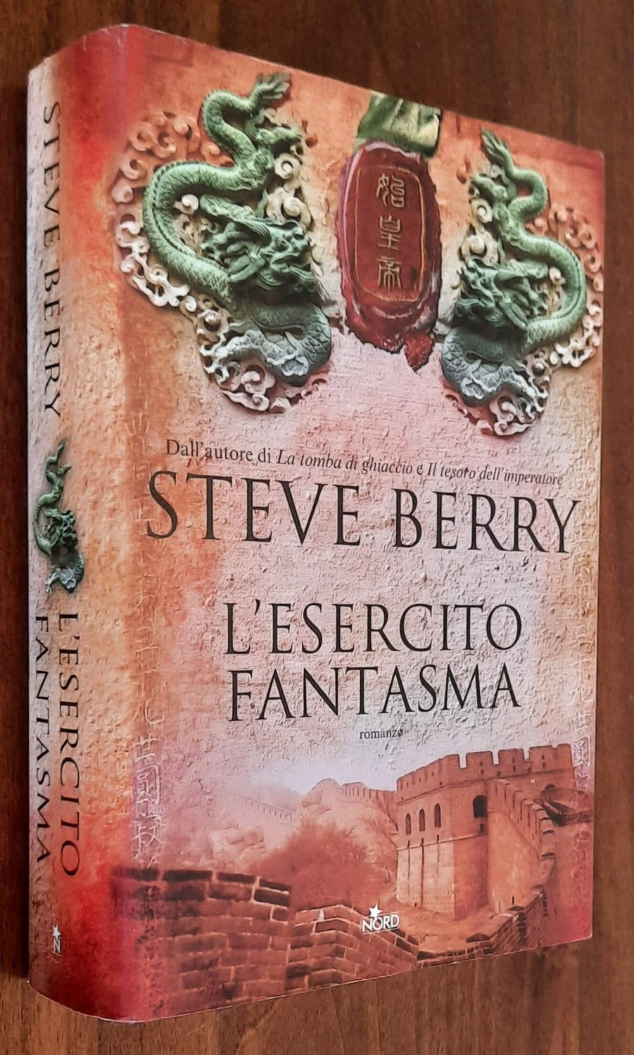 L’ esercito fantasma