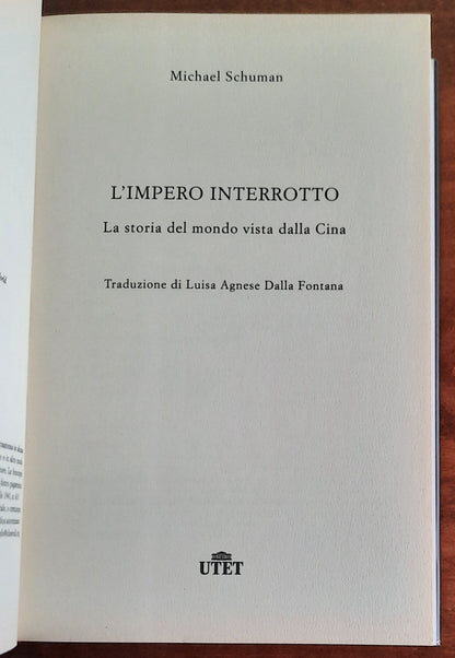 L’impero interrotto. La storia del mondo vista dalla Cina