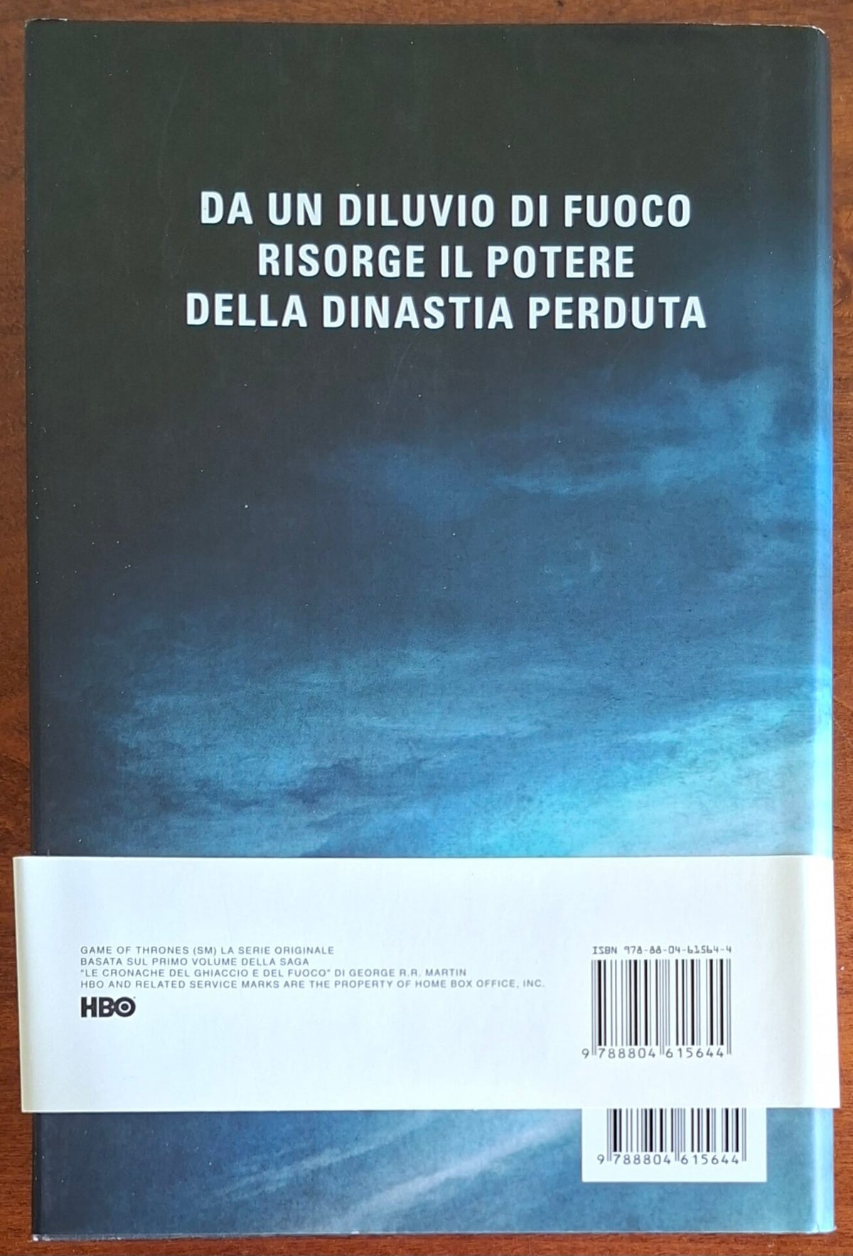 La danza dei draghi. Le Cronache del ghiaccio e del fuoco (vol. 12)