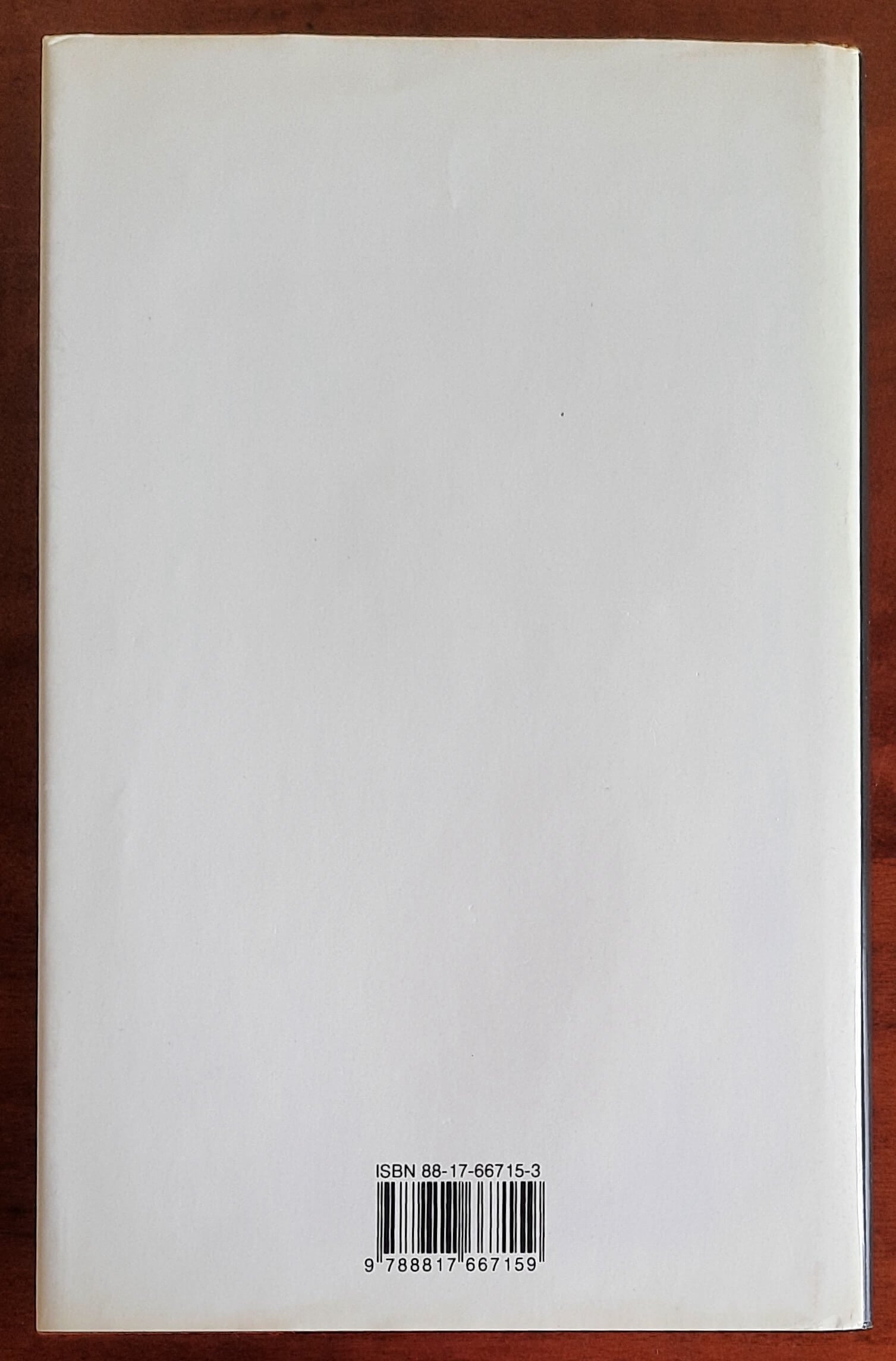 La lunga notte (con firma dell’Autore) - di Emilio Tadini - Rizzoli