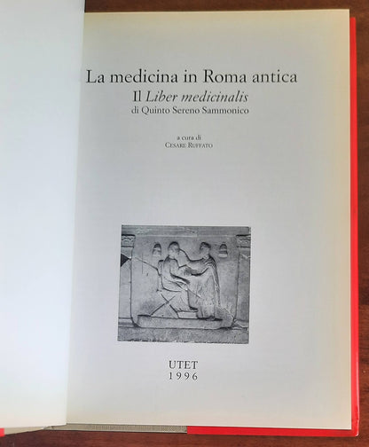La medicina in Roma antica. Il Liber medicinalis di Quinto Sereno Sammonico