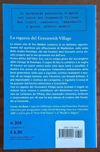 La ragazza del Greenwich Village - Lorna Graham - Superpocket
