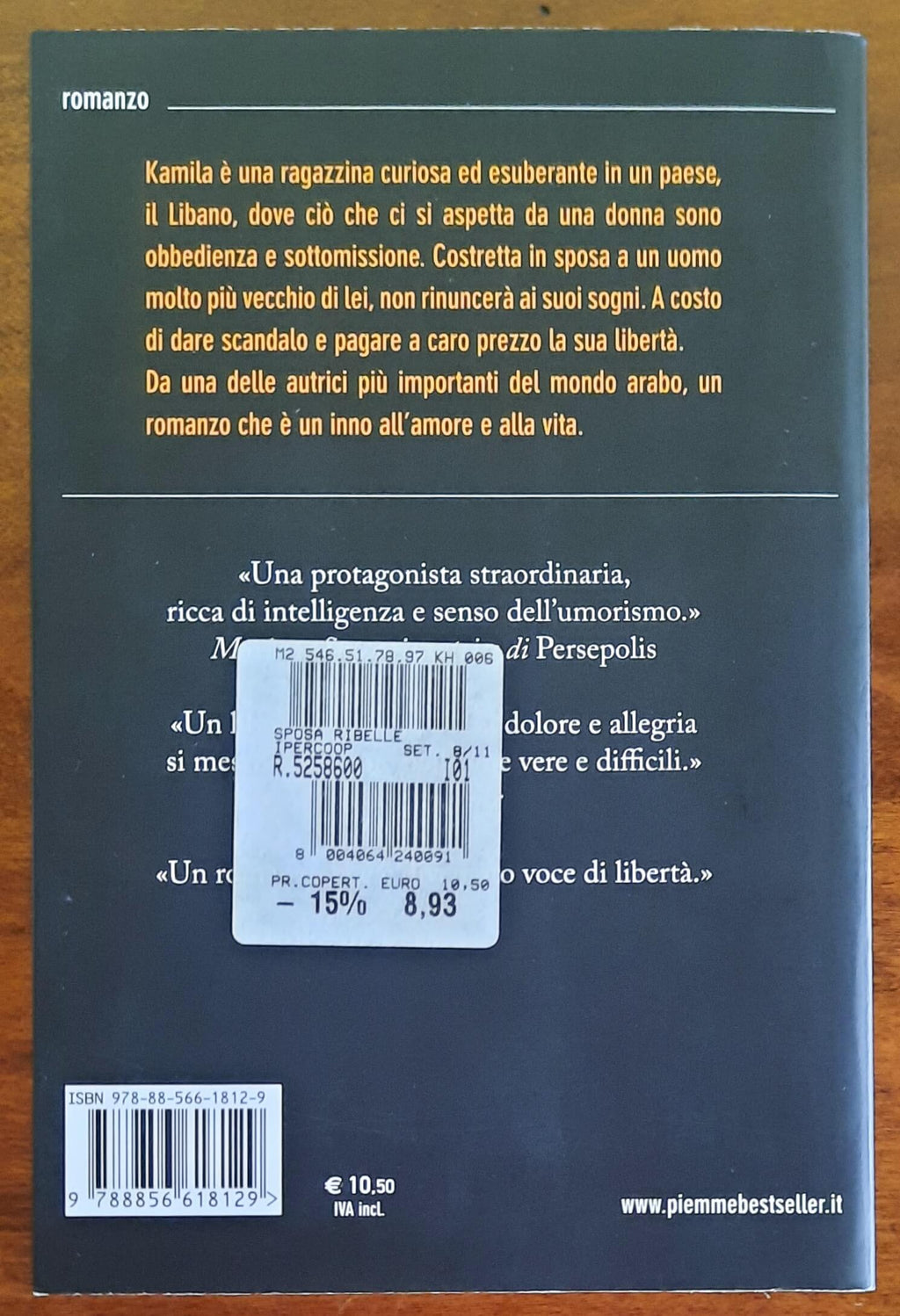 La sposa ribelle - di Hanan Al-shaykh - Piemme
