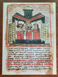La tradizione benedettina nel restauro del libro