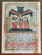La tradizione benedettina nel restauro del libro
