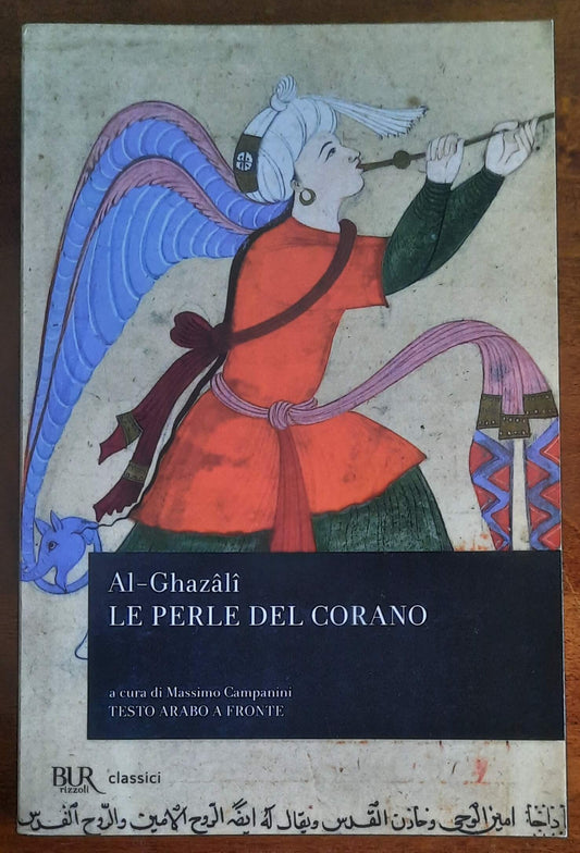 Le Perle del Corano - Abu Hamid Al-Ghazali - B.U.R.