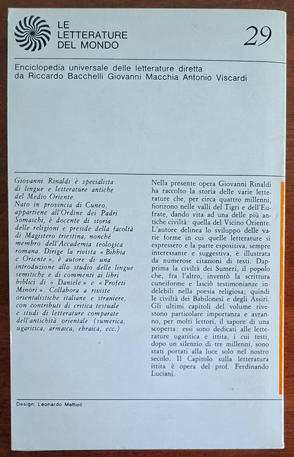 Le letterature antiche del vicino oriente. Sumerica, assira, babilonese, ugaritica, ittita, fenicia, aramaica, nord e sud-arabica