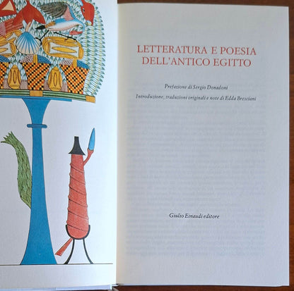 Letteratura e poesia dell'Antico Egitto - Einaudi (I Millenni)
