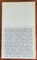 Memorie di un terrorista. Israele: 1945 - 1948