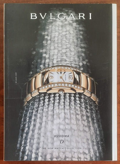 Meridiani n. 162 - Baviera, Monaco