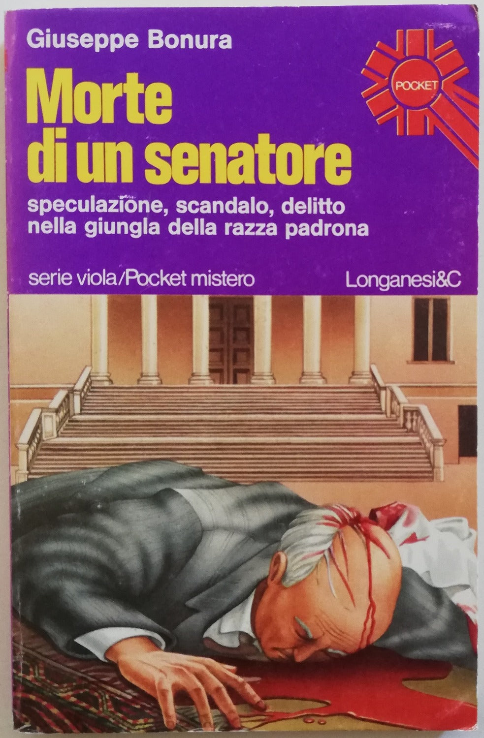 Morte di un senatore - di Giuseppe Bonura