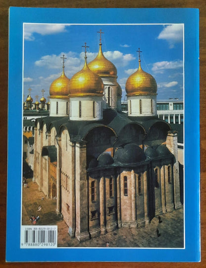 Mosca - Casa Editrice Bonechi