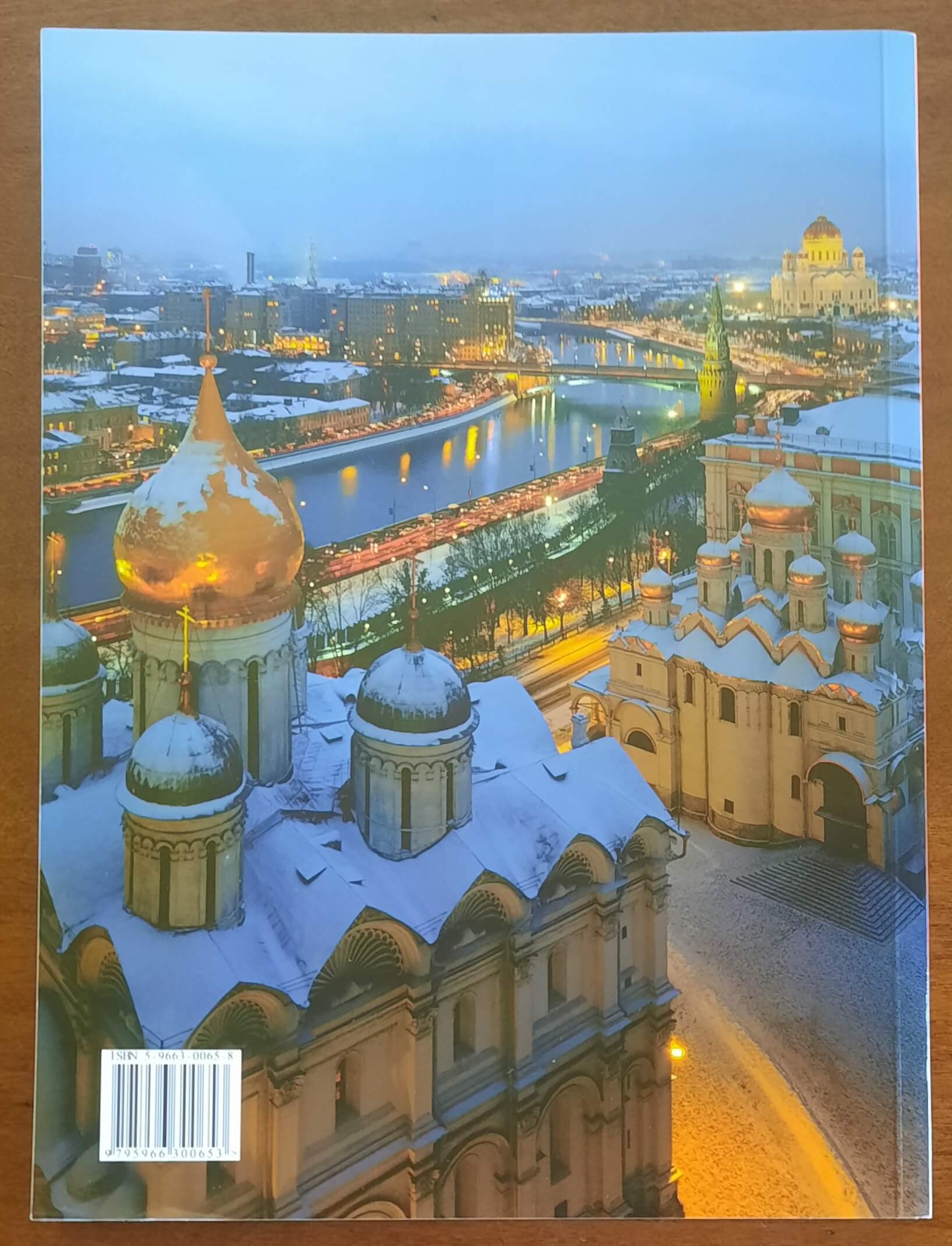 Mosca. L’architettura, la storia - Casa Editrice Jarkij Gorod