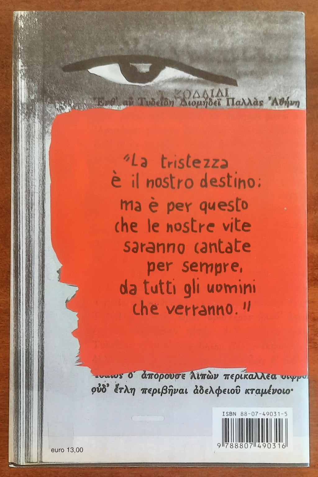 Omero, Iliade - di Alessandro Baricco - Feltrinelli