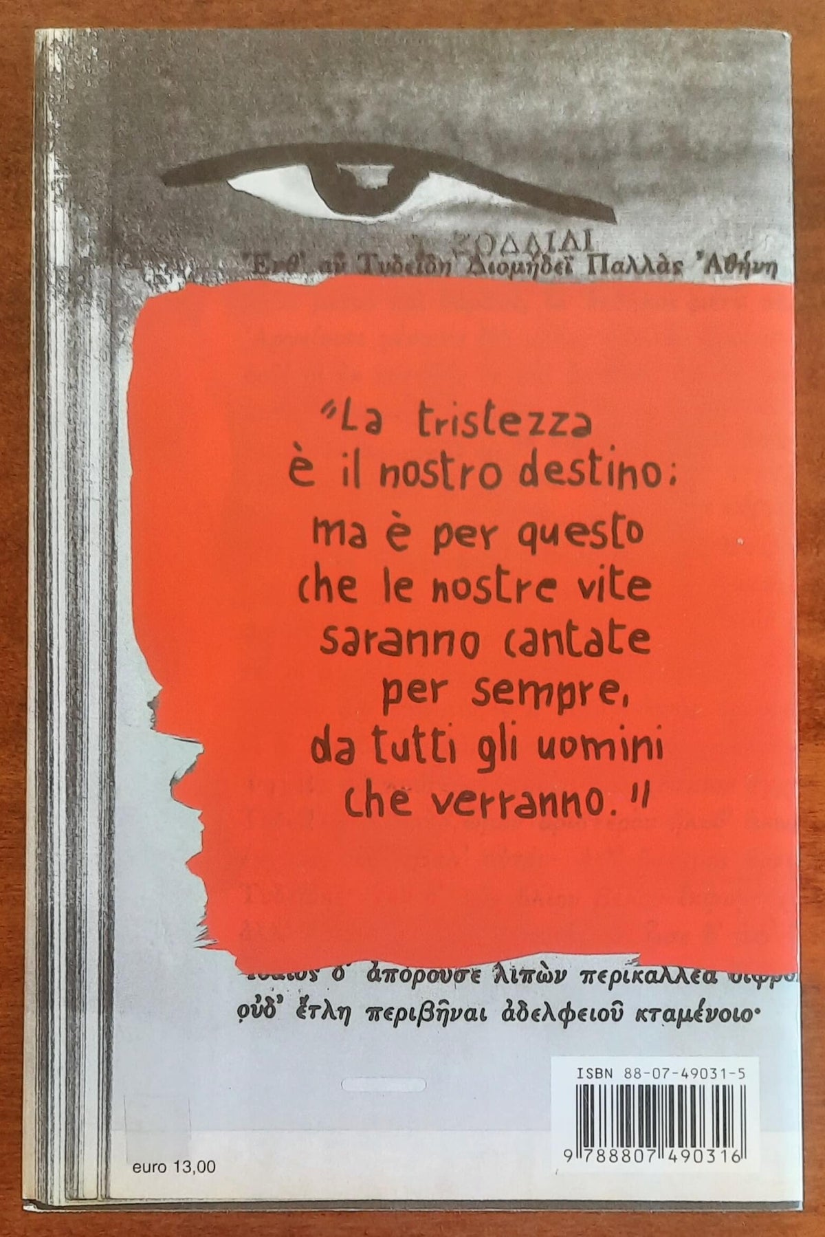 Omero, Iliade - di Alessandro Baricco - Feltrinelli