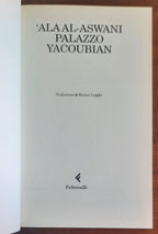 Palazzo Yacoubian - di ’Ala Al-aswani - Feltrinelli