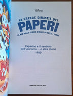 Paperino e il sentiero dell'unicorno e altre storie - La grande dinastia dei paperi