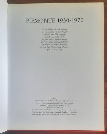 Piemonte (1930-1970) - Priuli e Verlucca