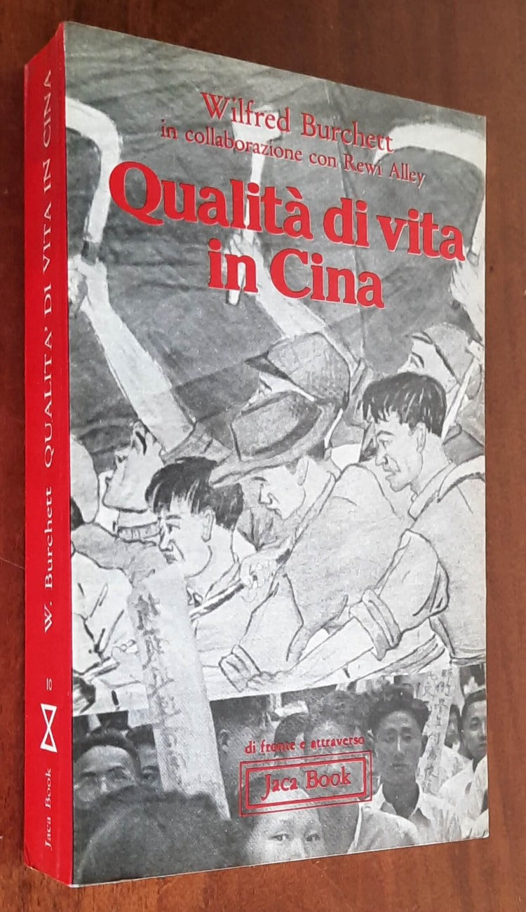 Qualità di vita in Cina - Jaca Book - 1976