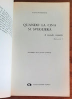 Quando la Cina si sveglierà.... il mondo tremerà