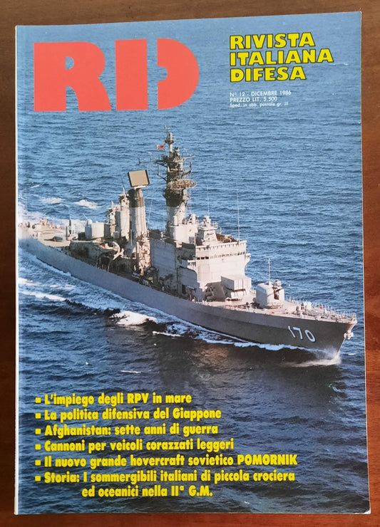 RID Rivista Italiana Difesa n. 12 Dicembre 1986