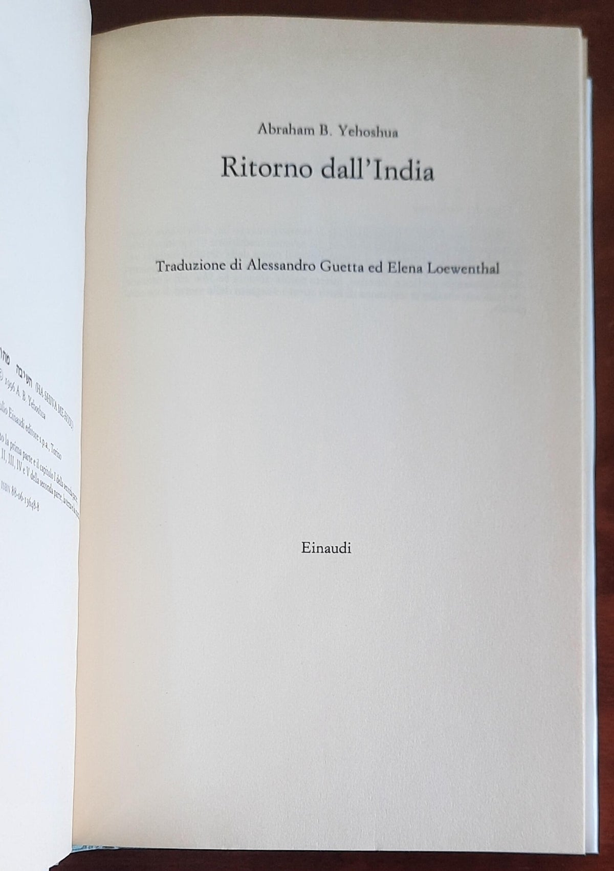 Ritorno dall’India - di Abraham B. Yehoshua