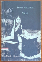 Sete - di Shree Ghatage - Neri Pozza