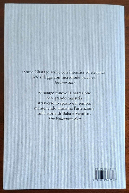 Sete - di Shree Ghatage - Neri Pozza