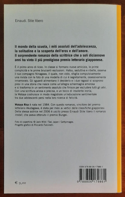 Solo con gli occhi - di Wataya Risa - Einaudi