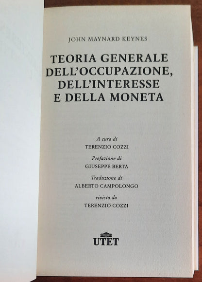 Teoria generale dell’occupazione, dell’interesse e della moneta