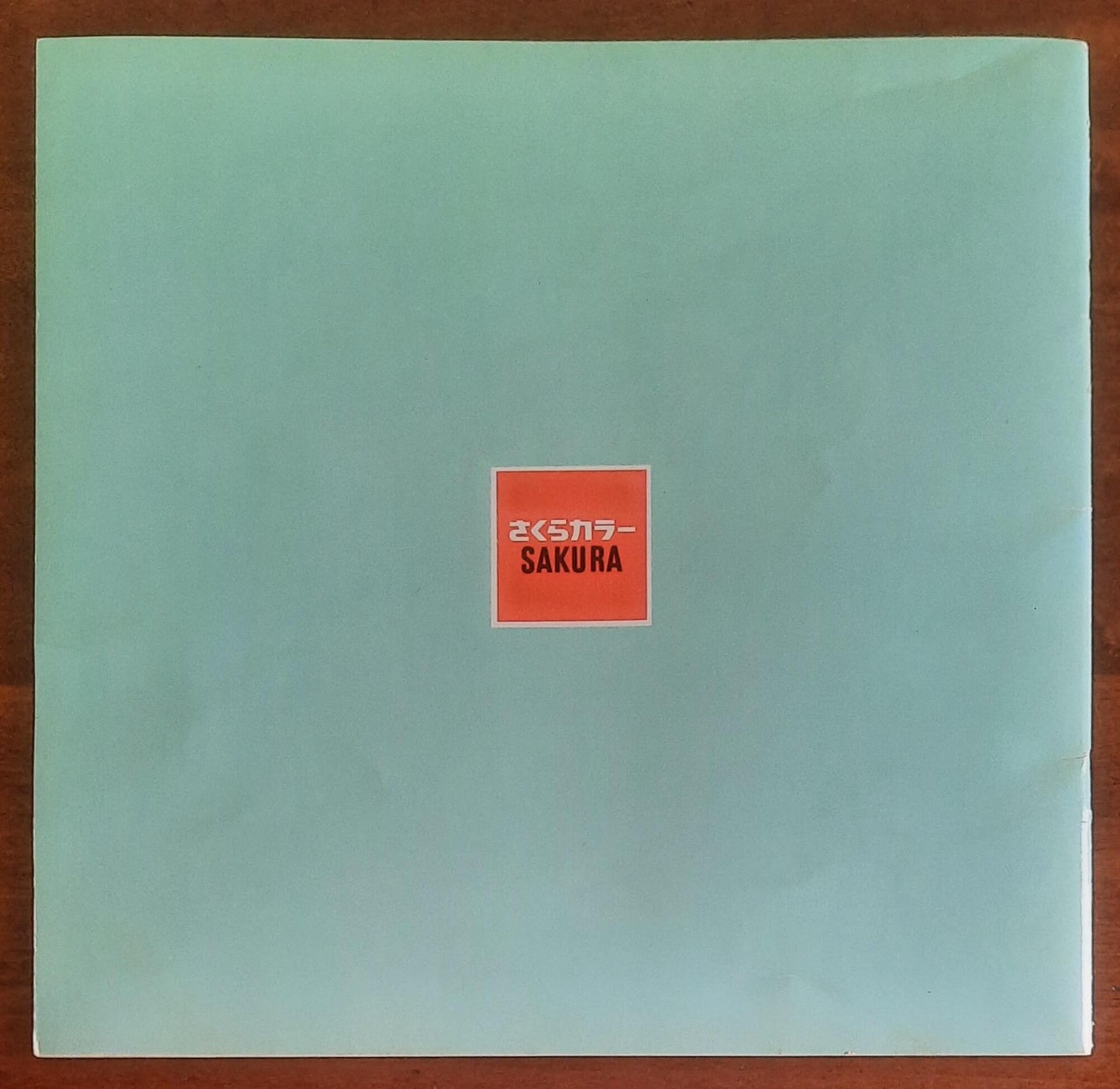 The Kyoto Imperial Palace and Imperial Villas