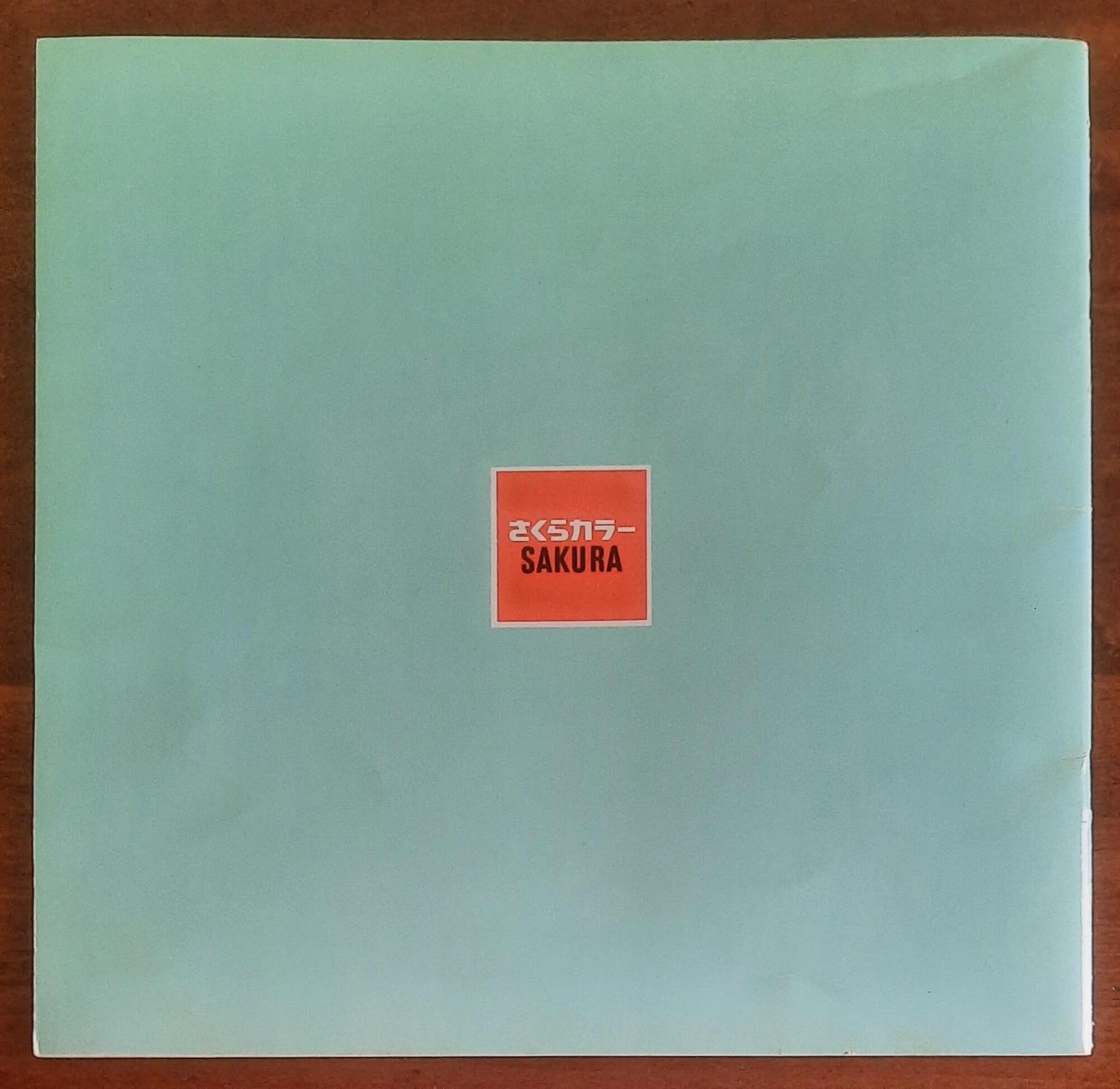 The Kyoto Imperial Palace and Imperial Villas